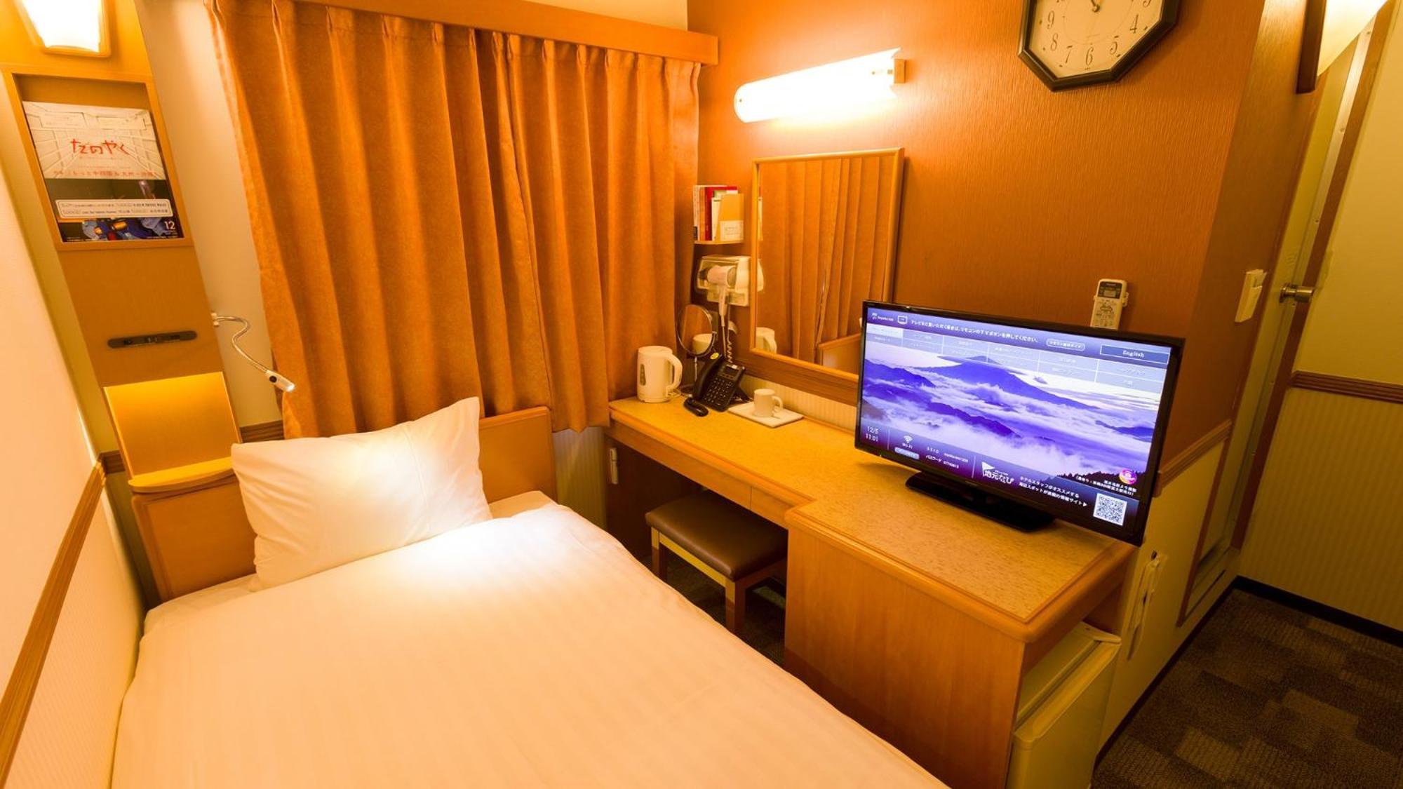 Toyoko Inn Hachinohe Ekimae Rom bilde