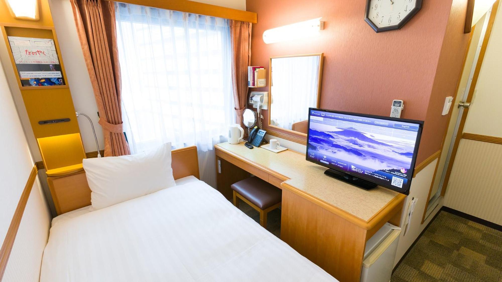 Toyoko Inn Hachinohe Ekimae Rom bilde