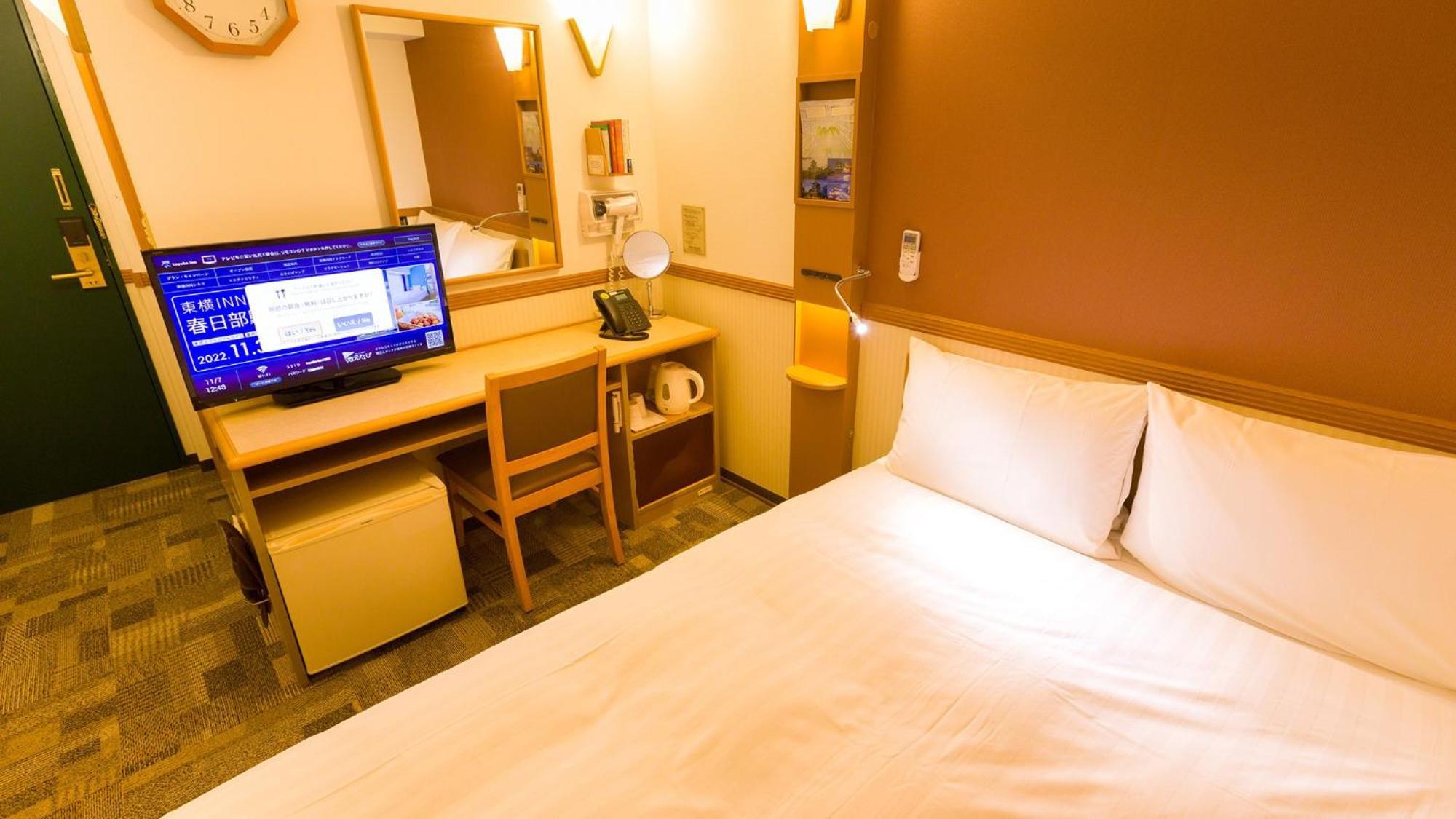 Toyoko Inn Hachinohe Ekimae Rom bilde
