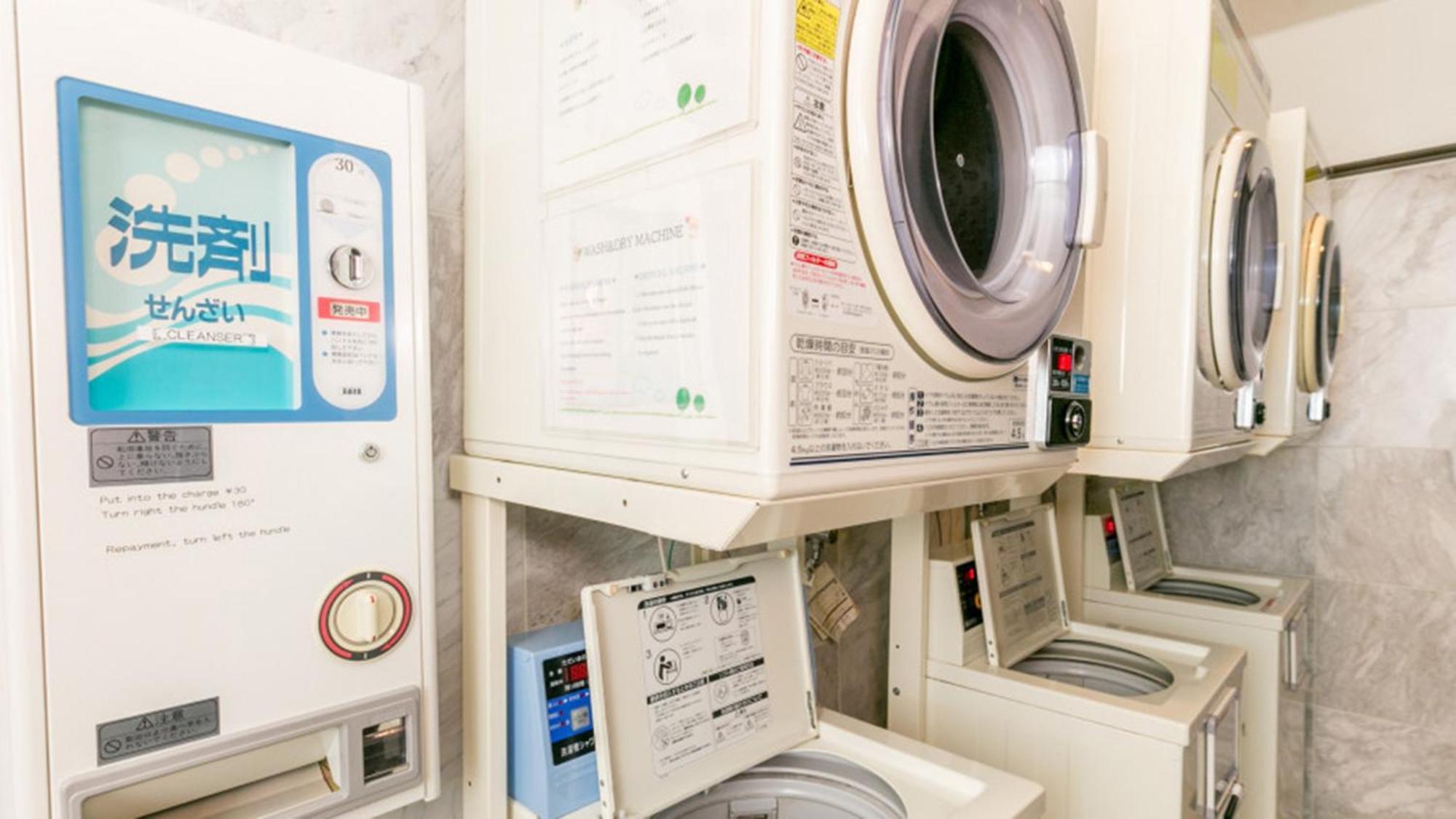 Toyoko Inn Hachinohe Ekimae Eksteriør bilde