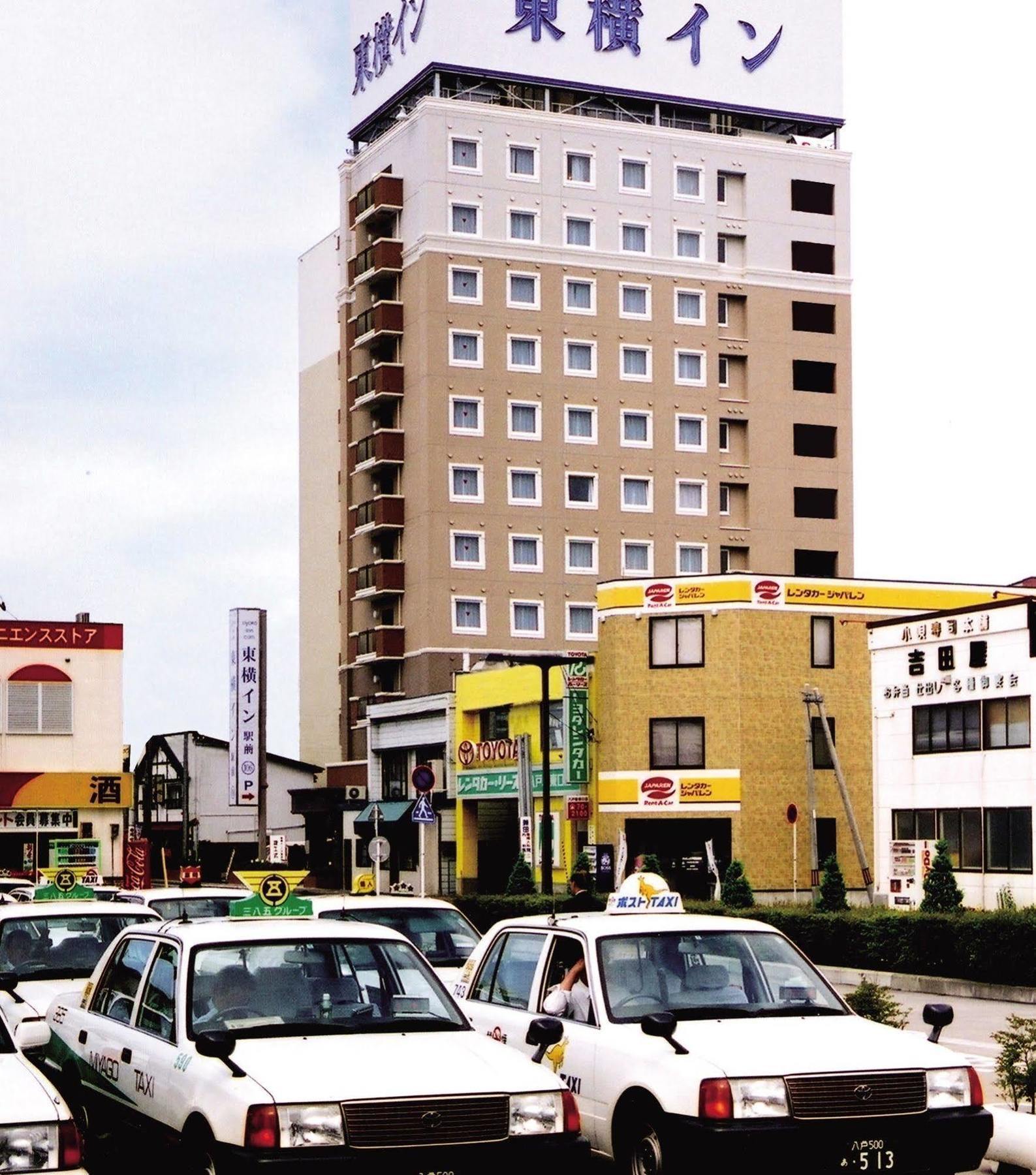 Toyoko Inn Hachinohe Ekimae Eksteriør bilde